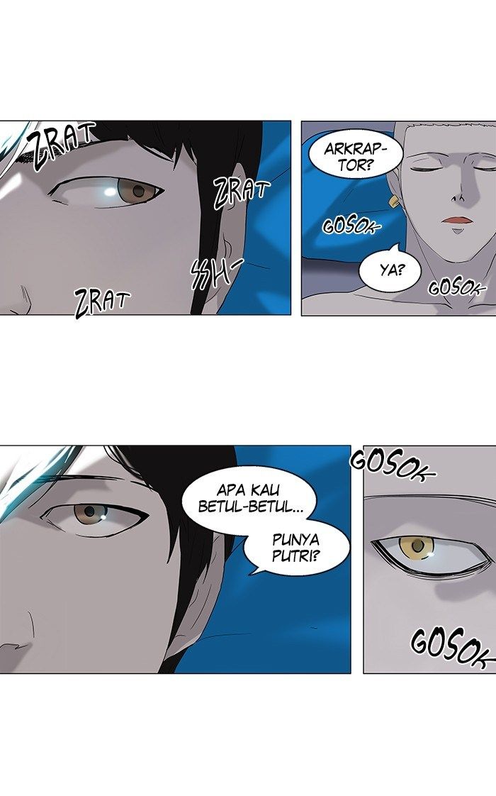 tower-of-god - Chapter: 88