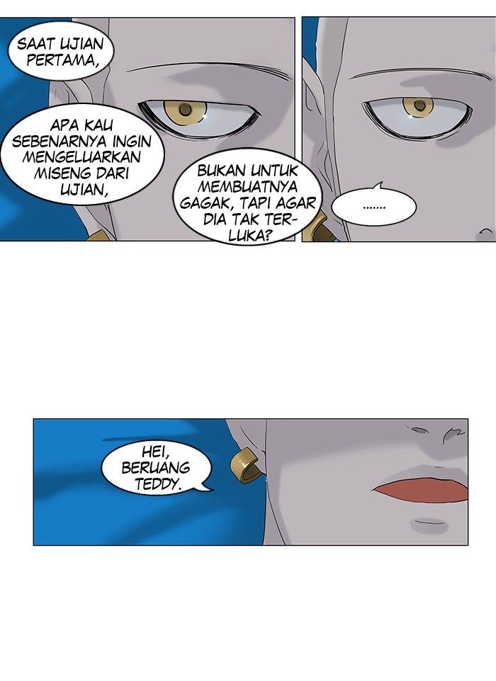 tower-of-god - Chapter: 88