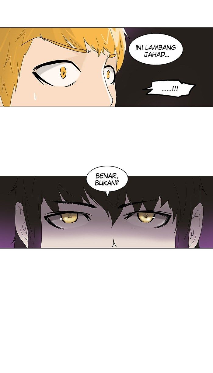 tower-of-god - Chapter: 88