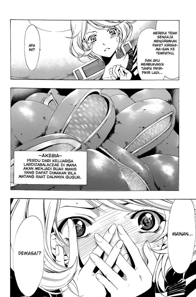 kimi-no-iru-machi - Chapter: 190.5