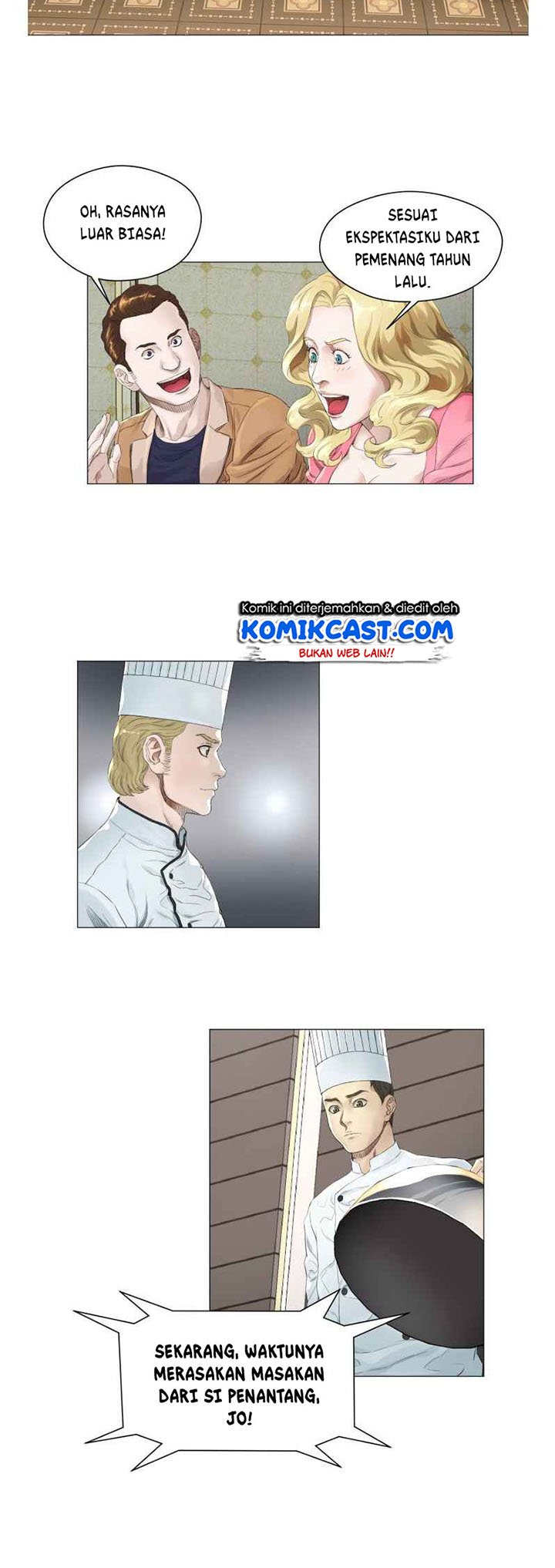 god-of-cooking - Chapter: 1