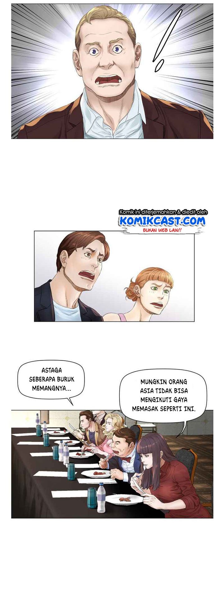 god-of-cooking - Chapter: 1
