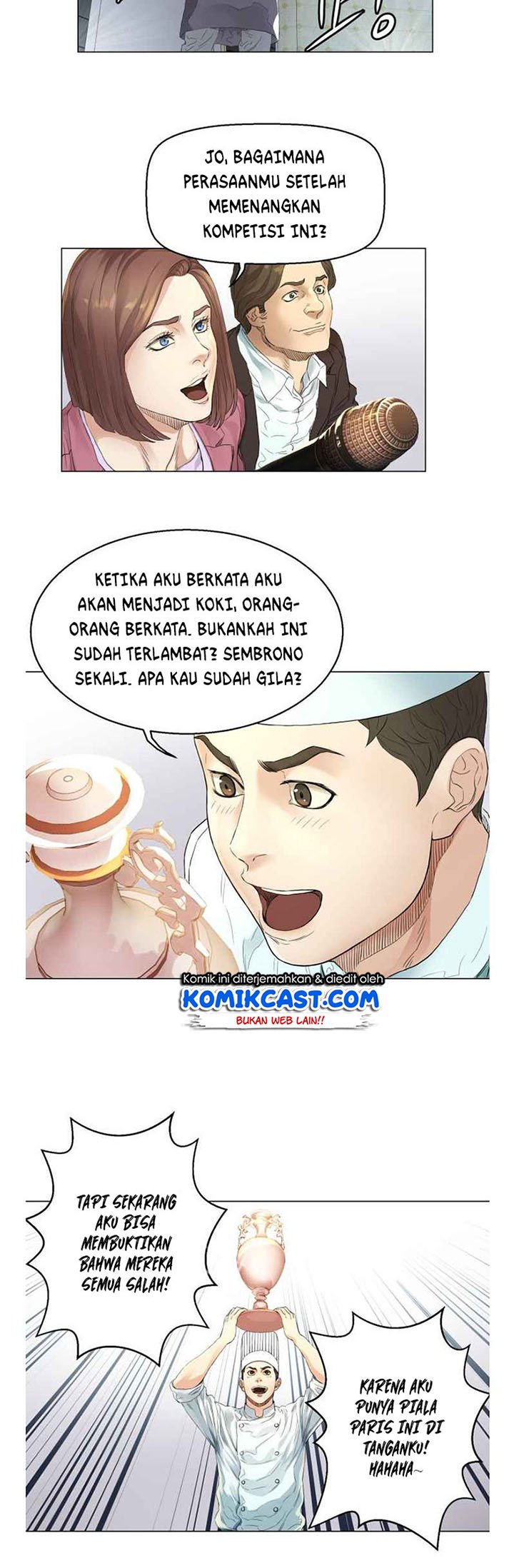 god-of-cooking - Chapter: 1