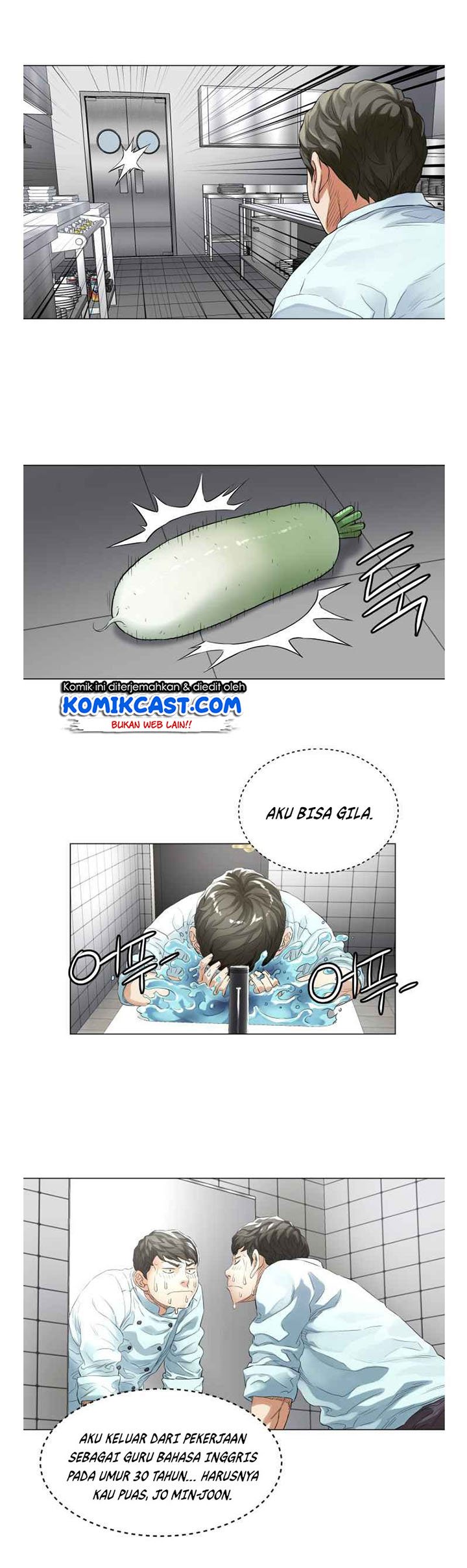 god-of-cooking - Chapter: 1