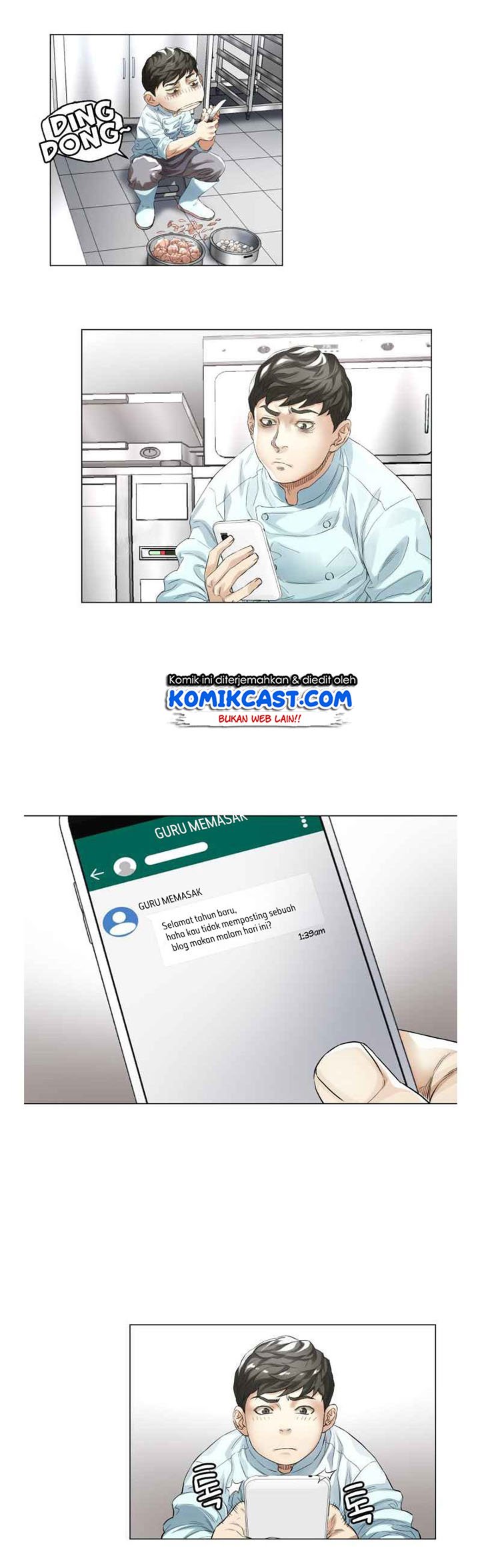 god-of-cooking - Chapter: 1