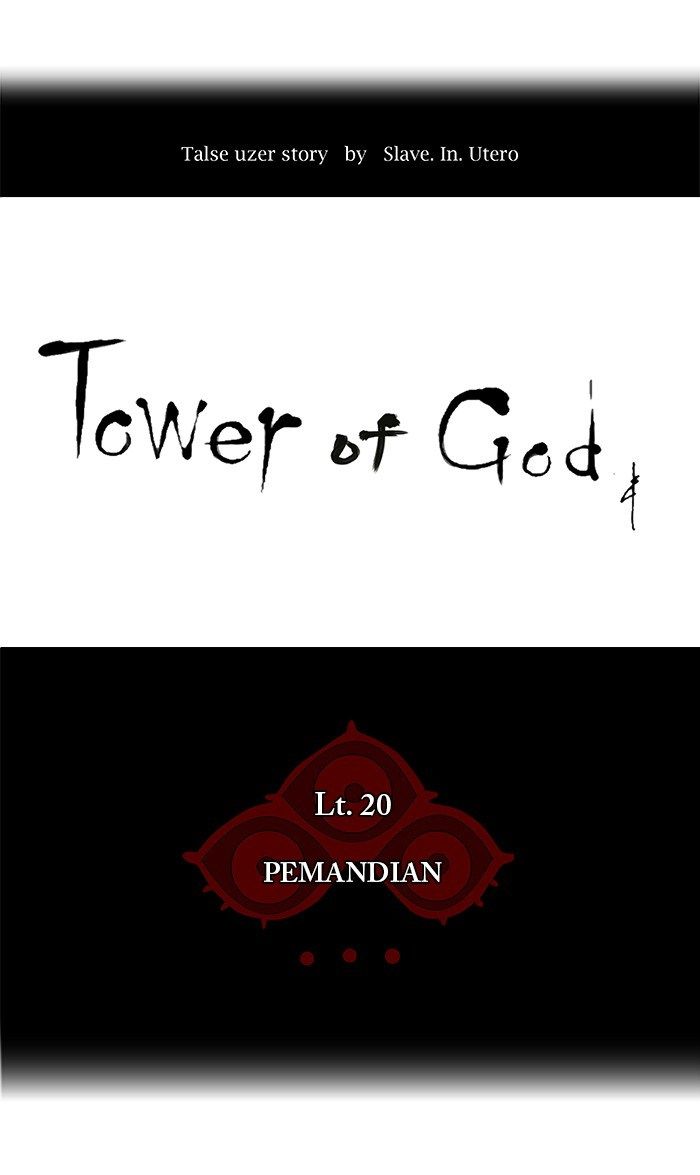 tower-of-god - Chapter: 89