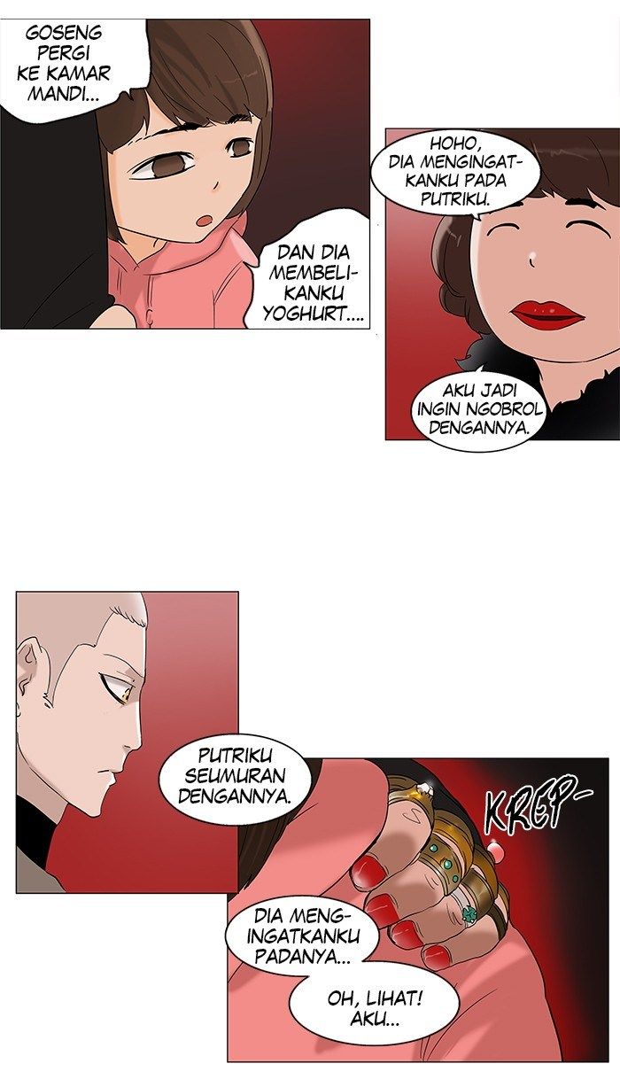 tower-of-god - Chapter: 89