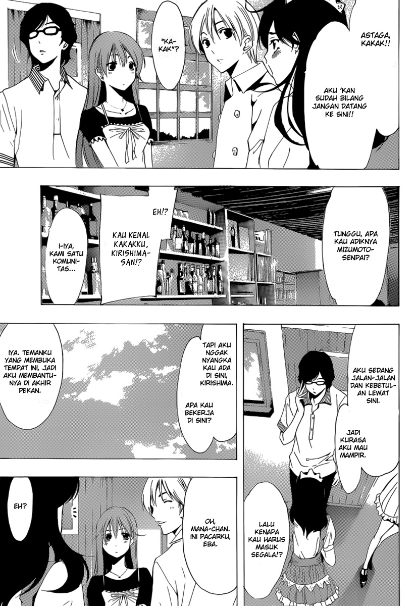 kimi-no-iru-machi - Chapter: 191