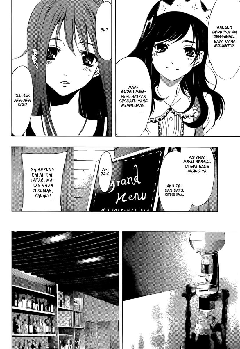 kimi-no-iru-machi - Chapter: 191