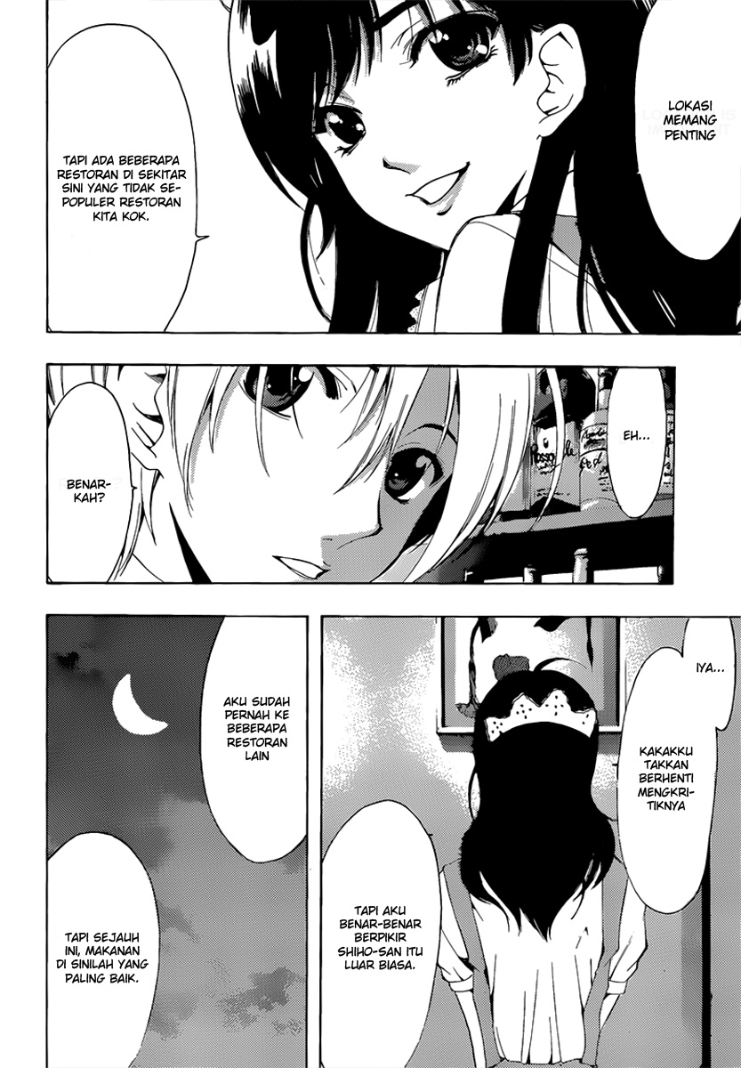 kimi-no-iru-machi - Chapter: 191