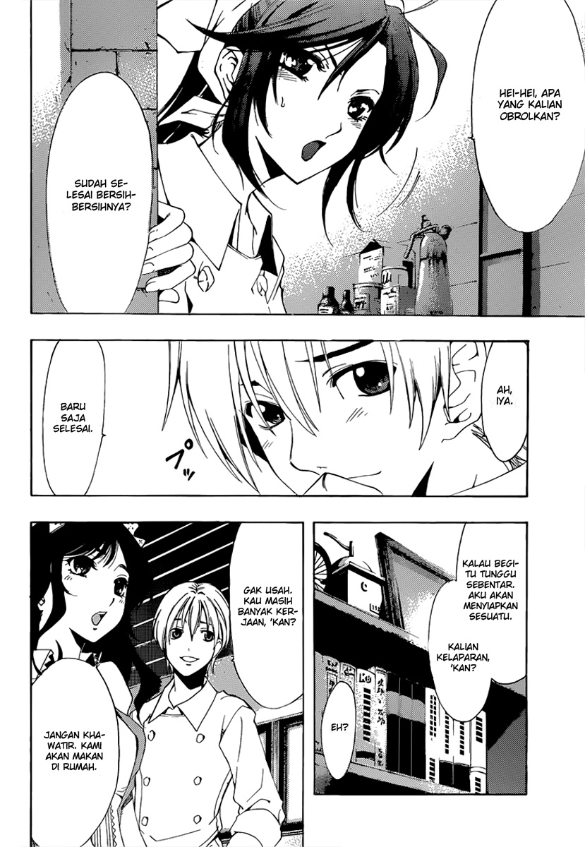 kimi-no-iru-machi - Chapter: 191