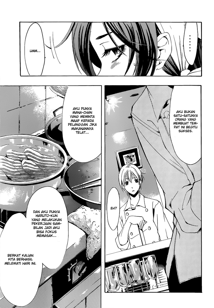 kimi-no-iru-machi - Chapter: 191