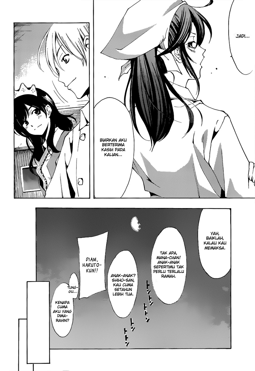 kimi-no-iru-machi - Chapter: 191