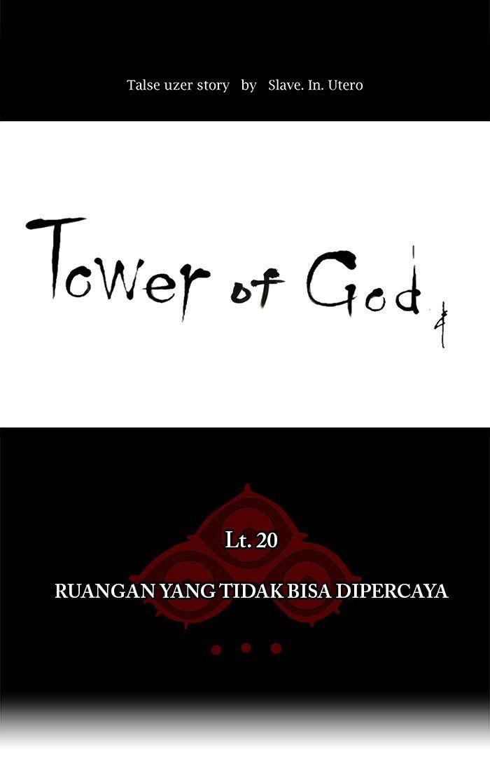 tower-of-god - Chapter: 90