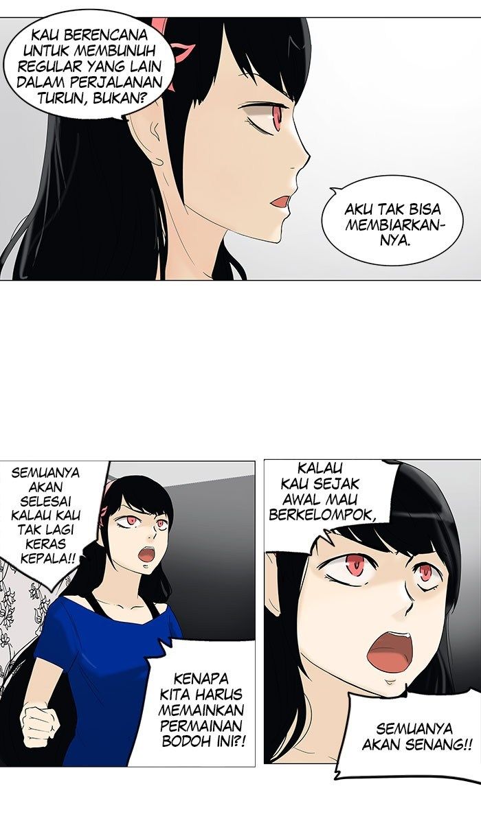 tower-of-god - Chapter: 90