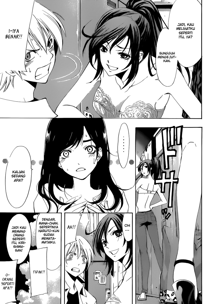 kimi-no-iru-machi - Chapter: 192