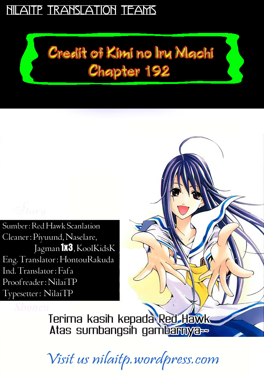 kimi-no-iru-machi - Chapter: 192