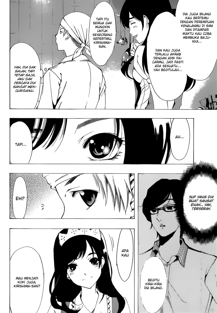 kimi-no-iru-machi - Chapter: 192