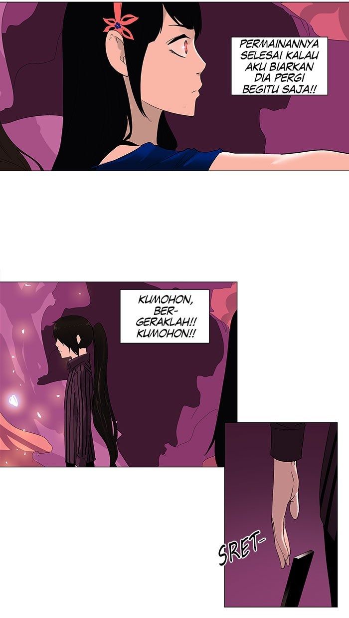 tower-of-god - Chapter: 91
