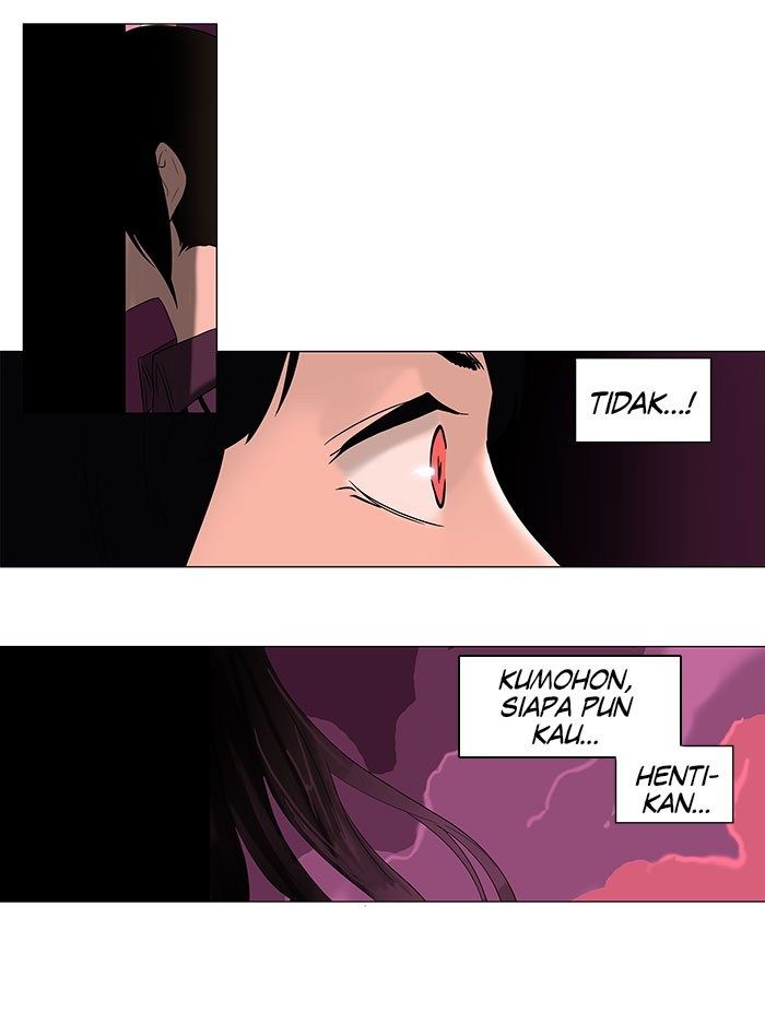 tower-of-god - Chapter: 91
