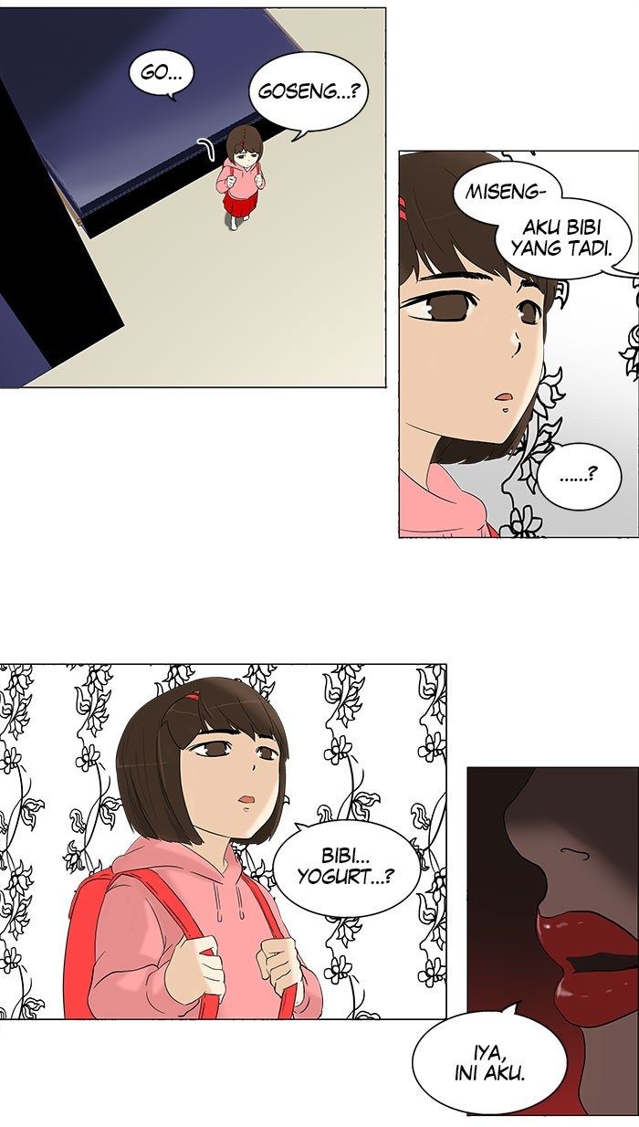 tower-of-god - Chapter: 91