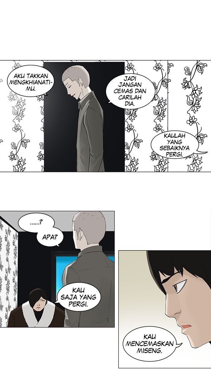 tower-of-god - Chapter: 91