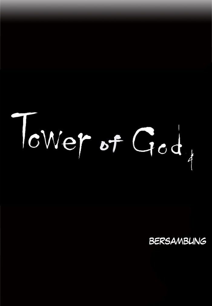 tower-of-god - Chapter: 91