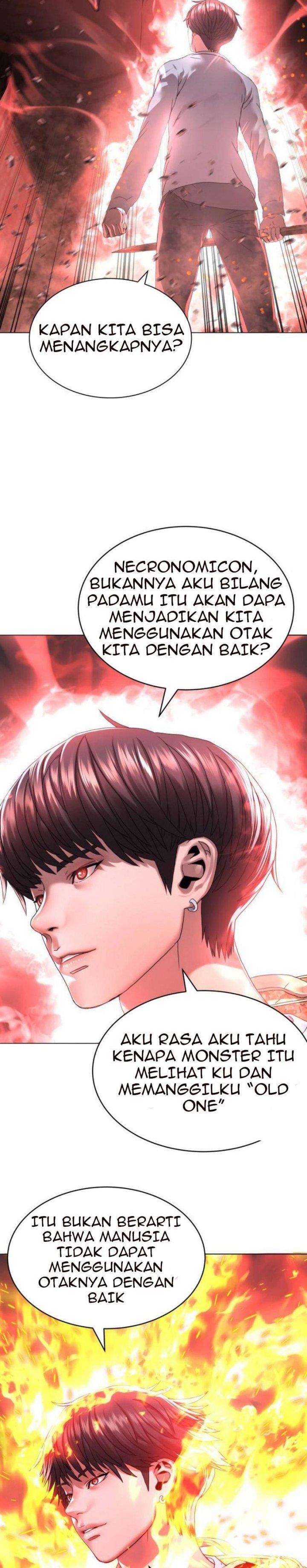 gangnam-knight - Chapter: 26