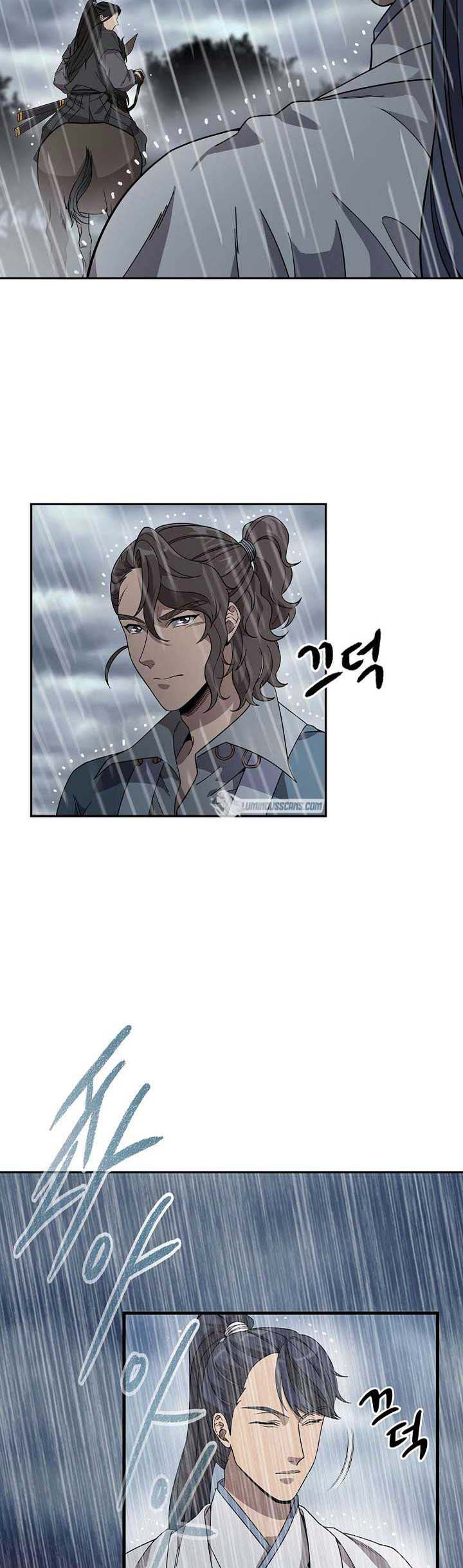 storm-inn - Chapter: 96