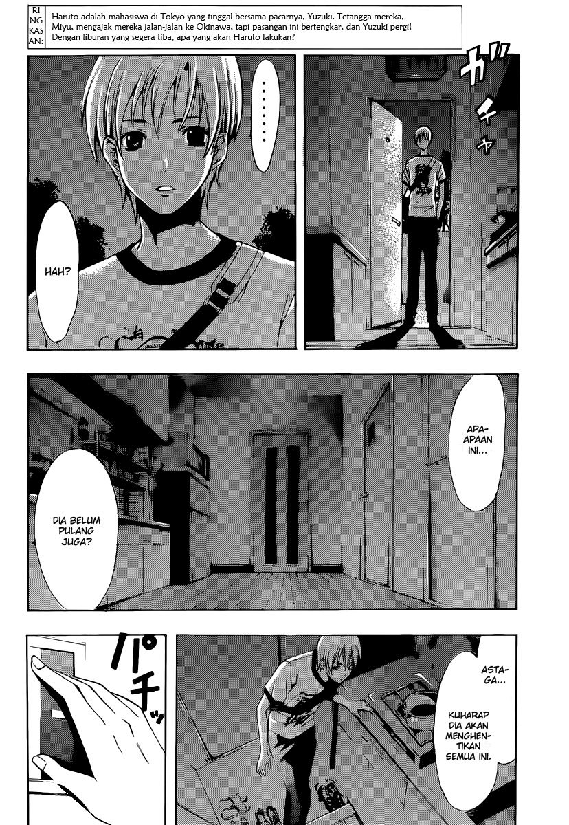 kimi-no-iru-machi - Chapter: 193