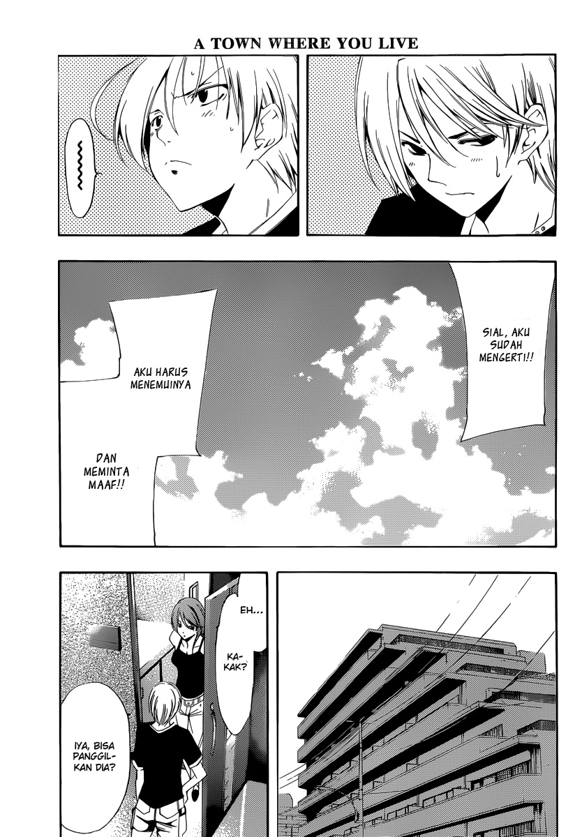 kimi-no-iru-machi - Chapter: 193