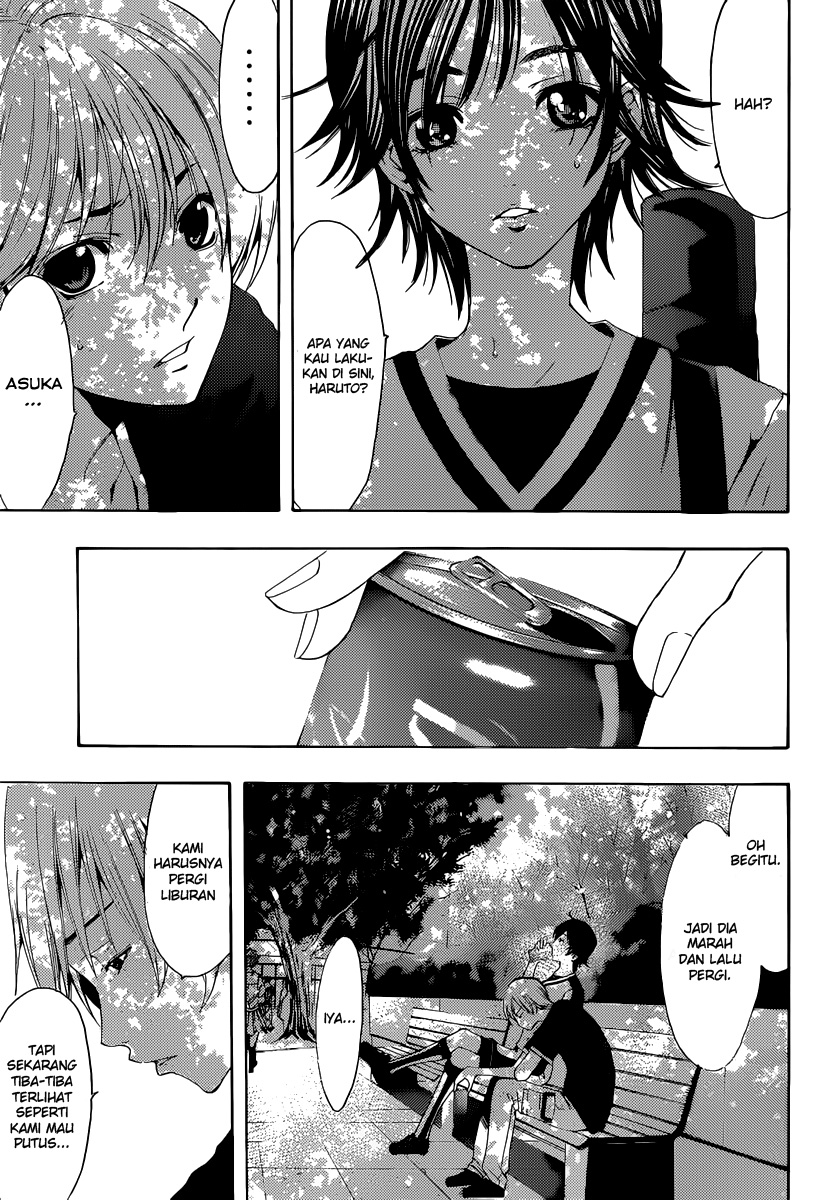 kimi-no-iru-machi - Chapter: 193