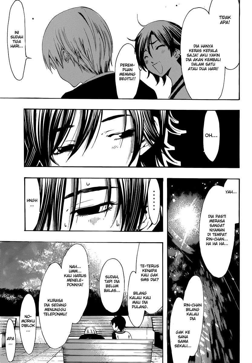 kimi-no-iru-machi - Chapter: 193