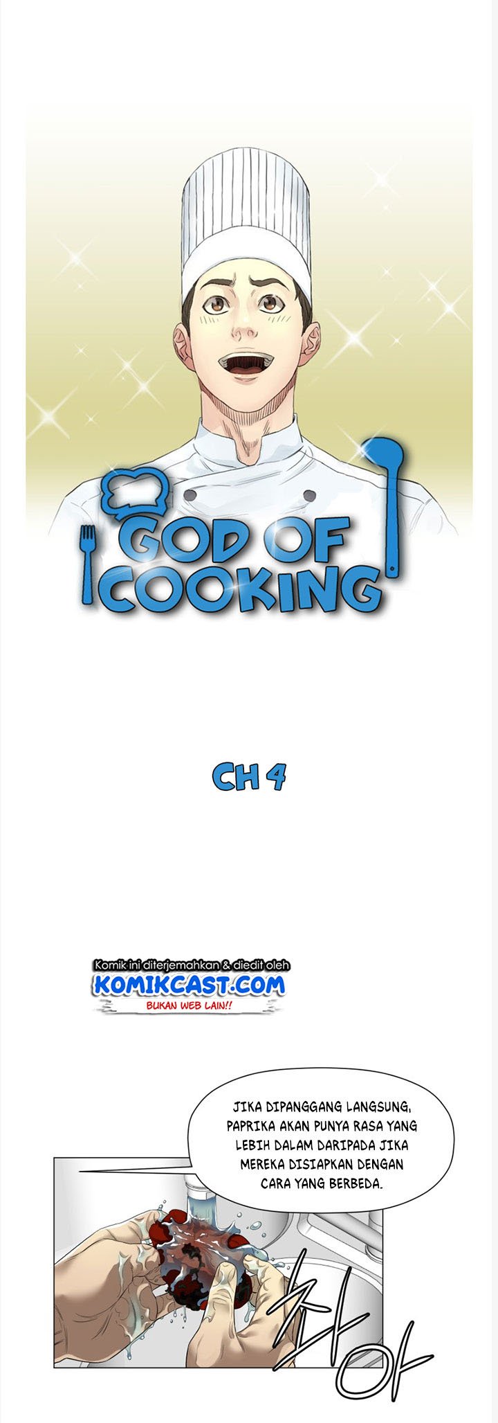 god-of-cooking - Chapter: 4