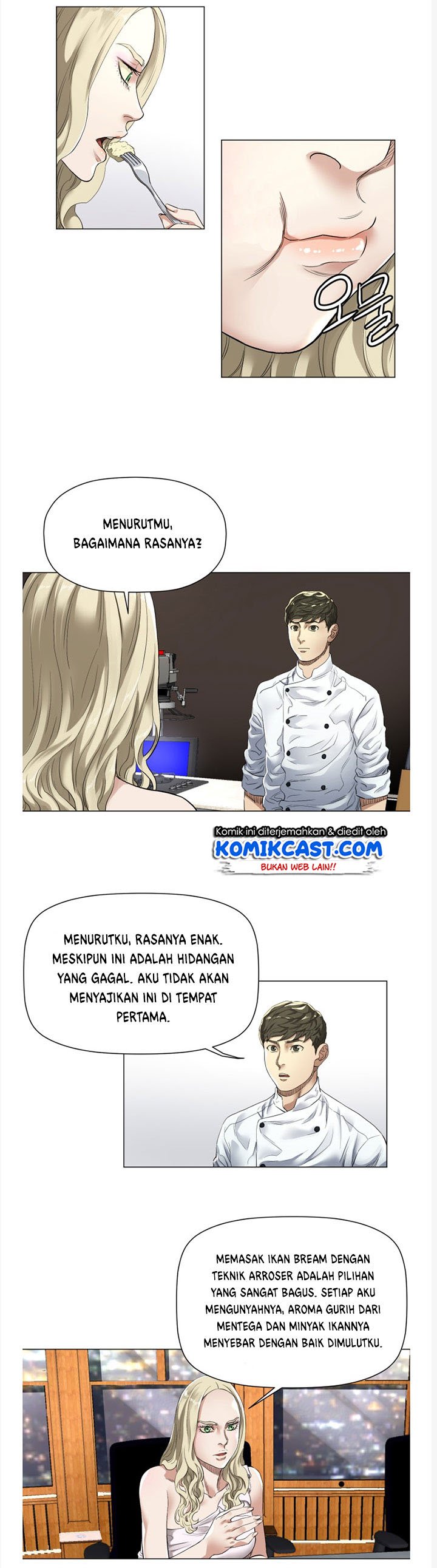 god-of-cooking - Chapter: 4