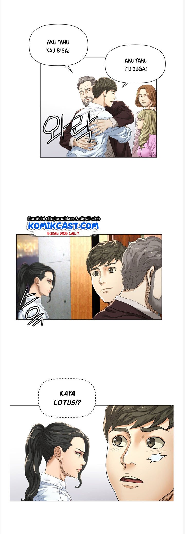 god-of-cooking - Chapter: 4