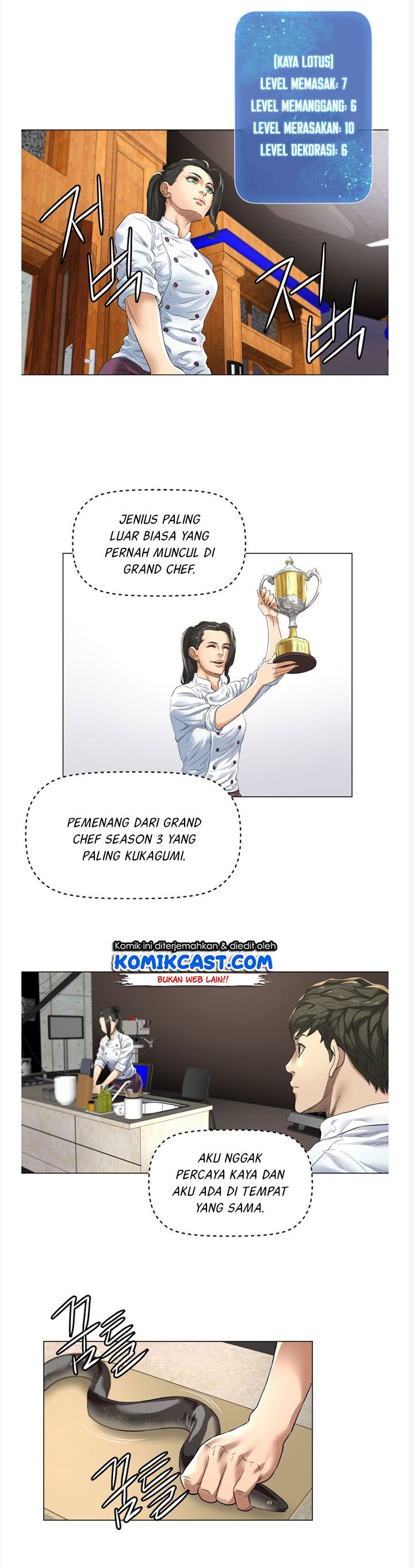 god-of-cooking - Chapter: 4