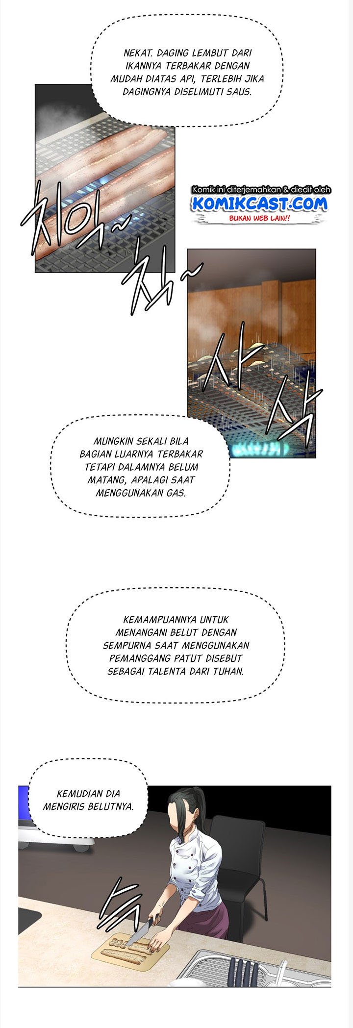 god-of-cooking - Chapter: 4