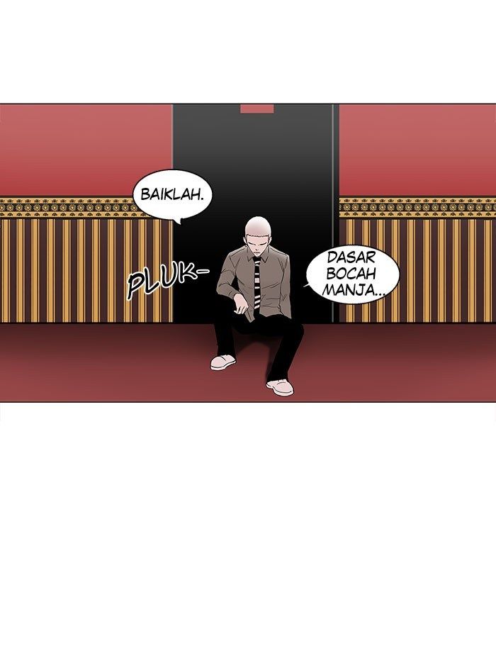 tower-of-god - Chapter: 92