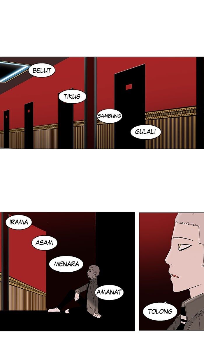 tower-of-god - Chapter: 92