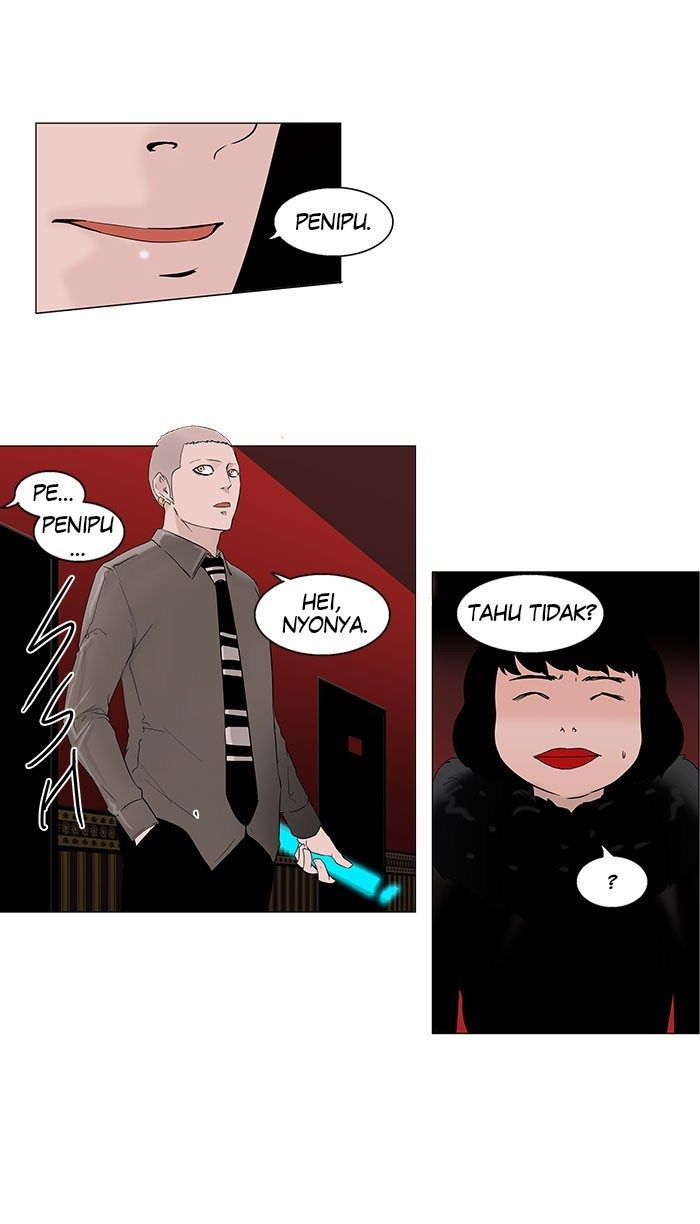 tower-of-god - Chapter: 92