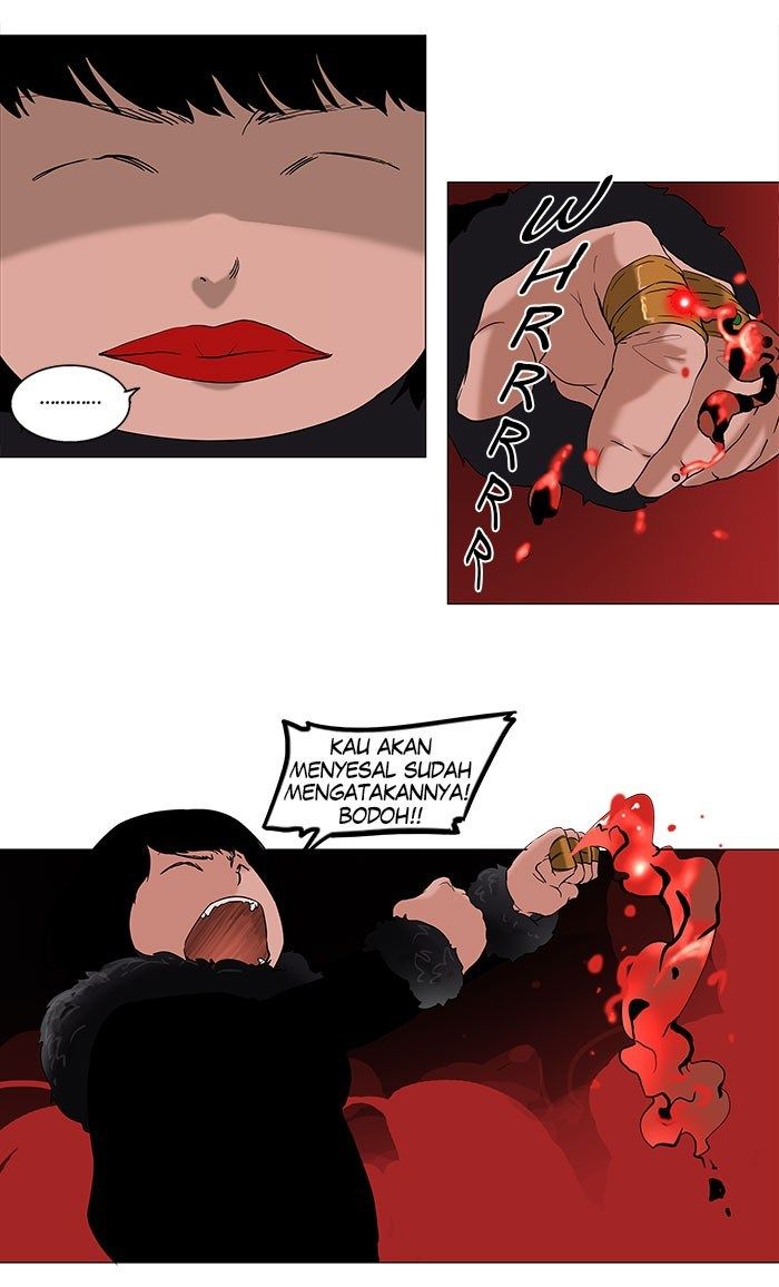 tower-of-god - Chapter: 92