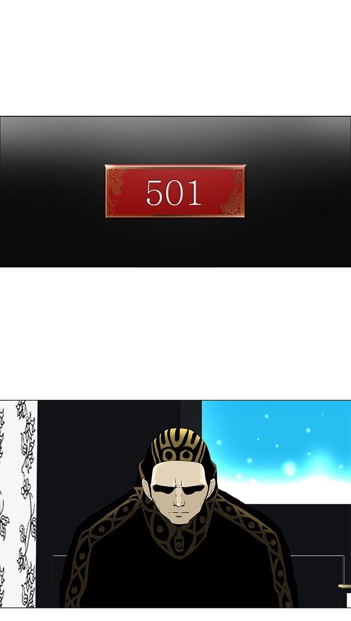 tower-of-god - Chapter: 92