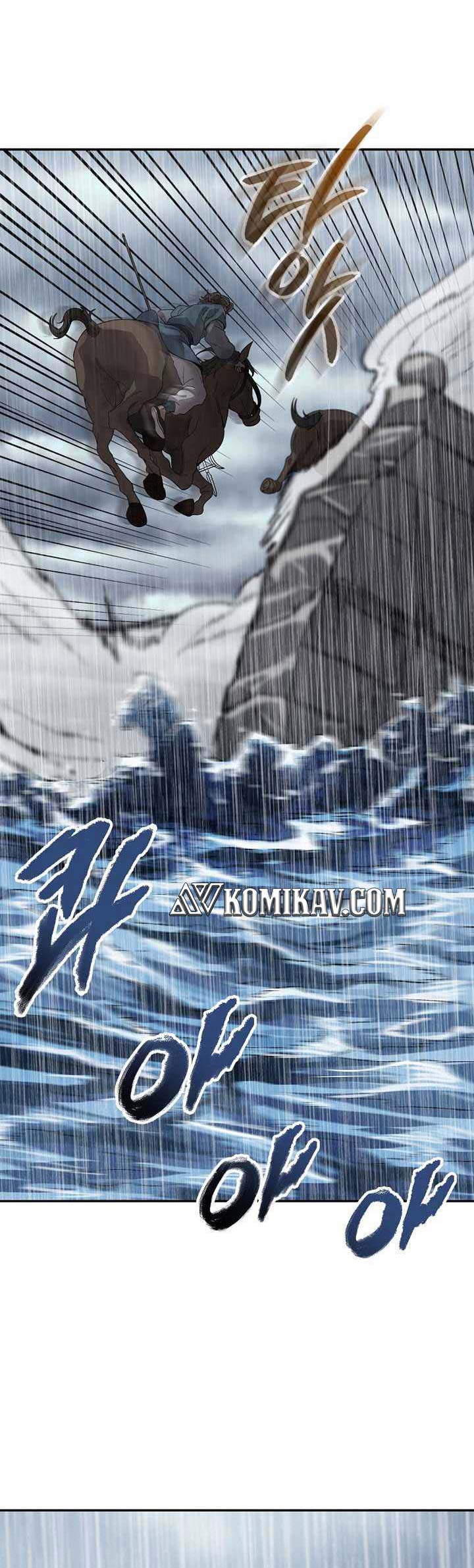 storm-inn - Chapter: 97