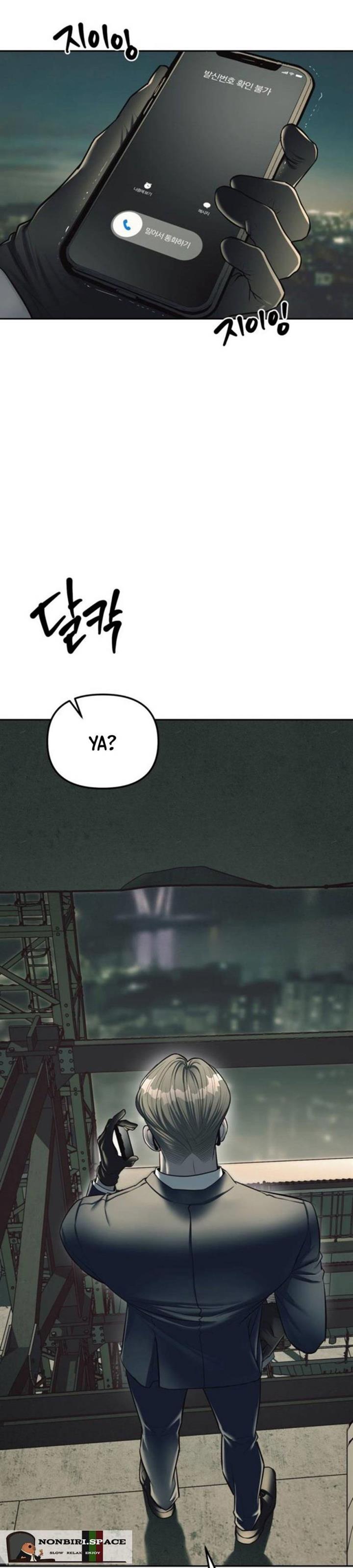 undercover-chaebol-high-school - Chapter: 24