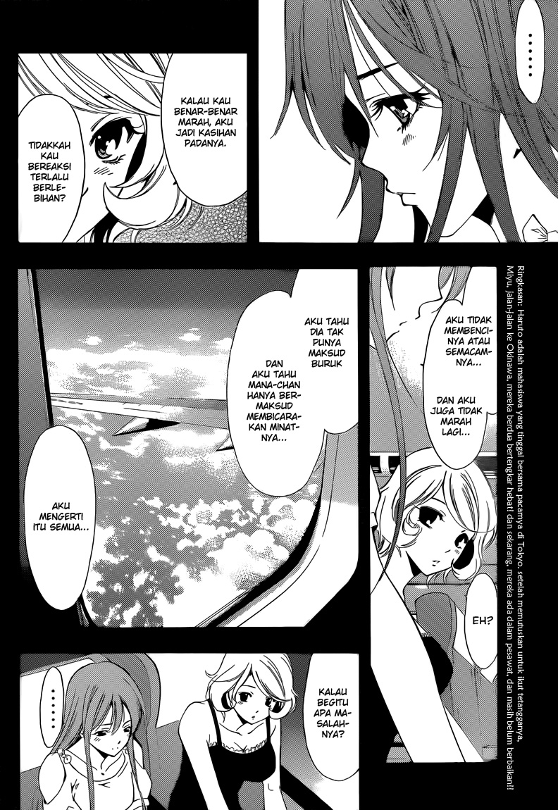 kimi-no-iru-machi - Chapter: 194