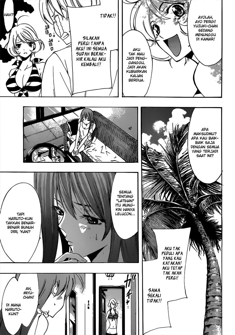 kimi-no-iru-machi - Chapter: 194