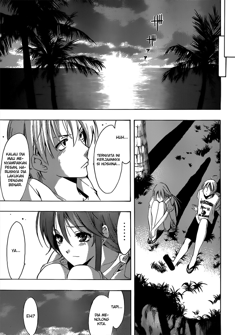 kimi-no-iru-machi - Chapter: 194