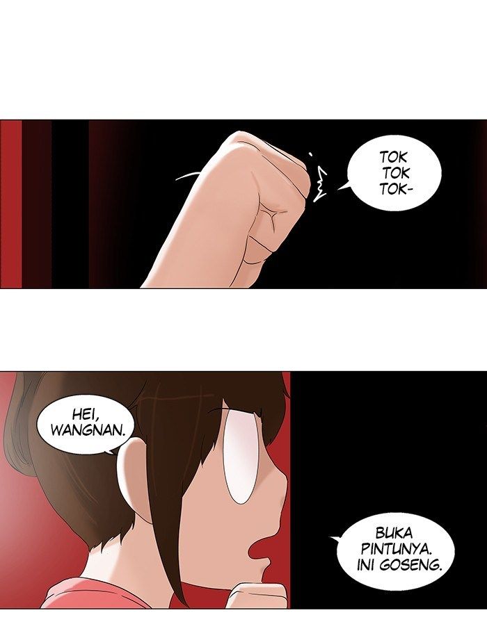 tower-of-god - Chapter: 93