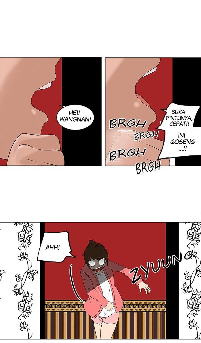 tower-of-god - Chapter: 93
